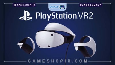 Playstation VR 2