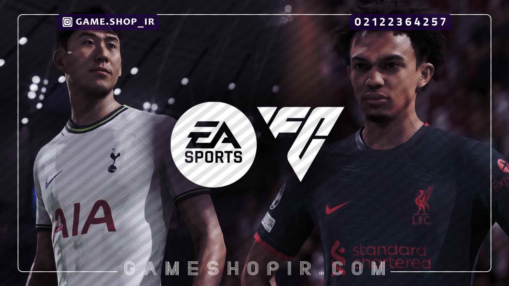 جزئیاتی از بازی جدید فوتبالی EA Sports FC لوگو نام تاریخ انتشار - گیم شاپ
