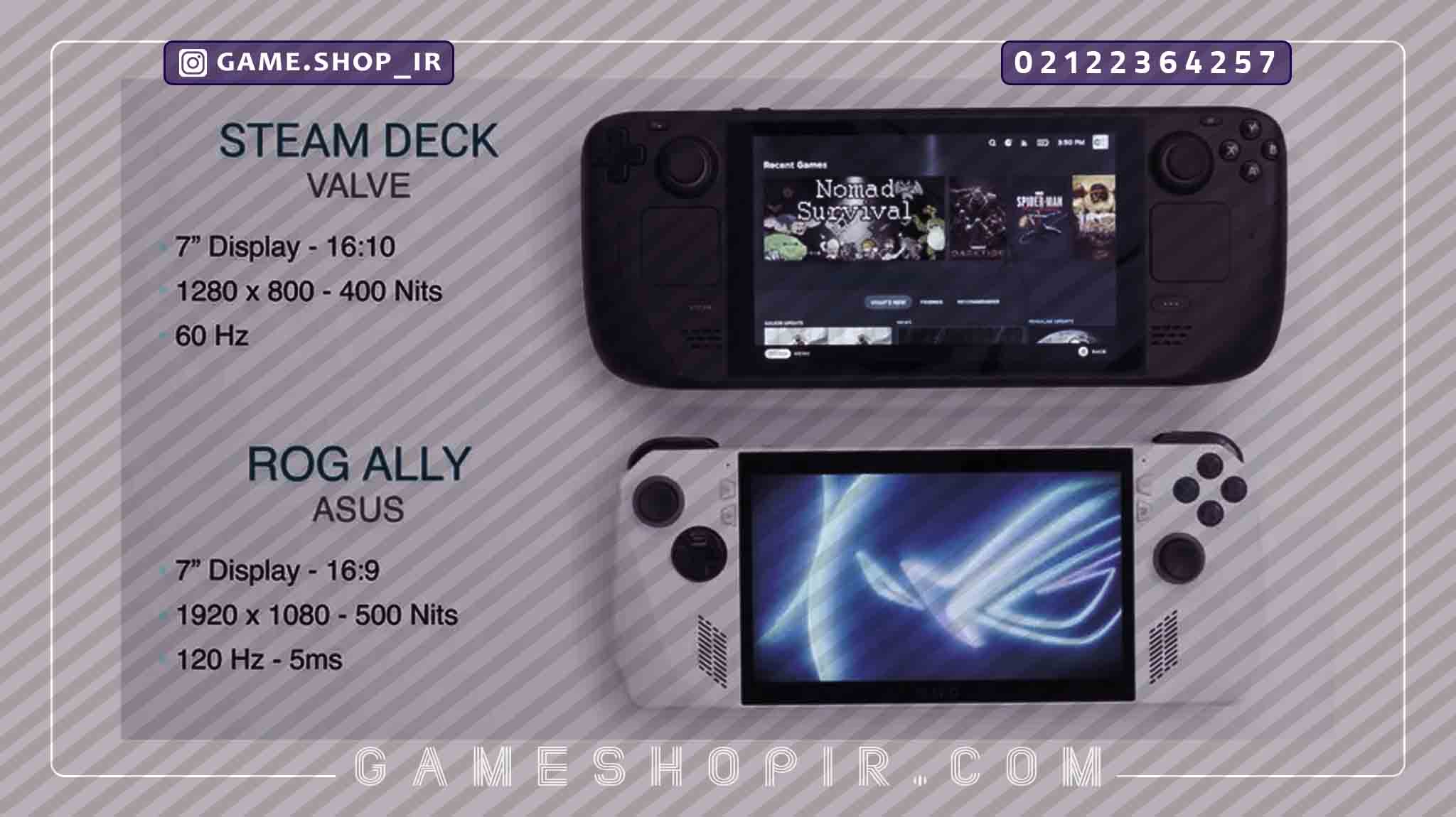 کنسول دستی ROG Ally ، شرکت Asus رقیبی برای Steam Deck میسازد | گیم شاپ