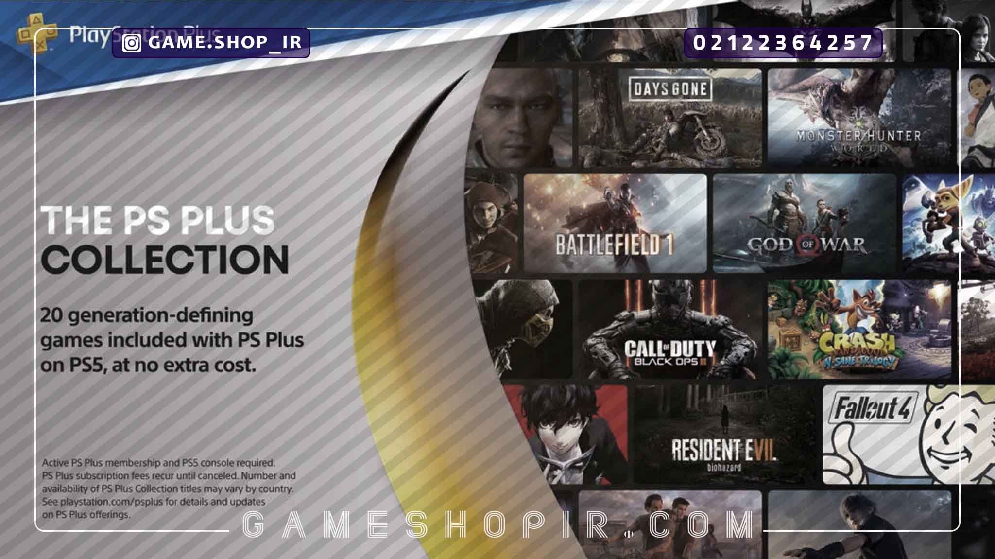 بازی رایگان کنسول PS5 ؛ 15بازی رایگان که الان میتوانید بازی کنید | گیم شاپ