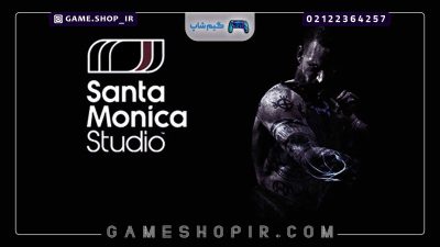 استودیو Santa Monica ؛ تاریخچه ، آثار و بازی های این استودیو | گیم شاپ