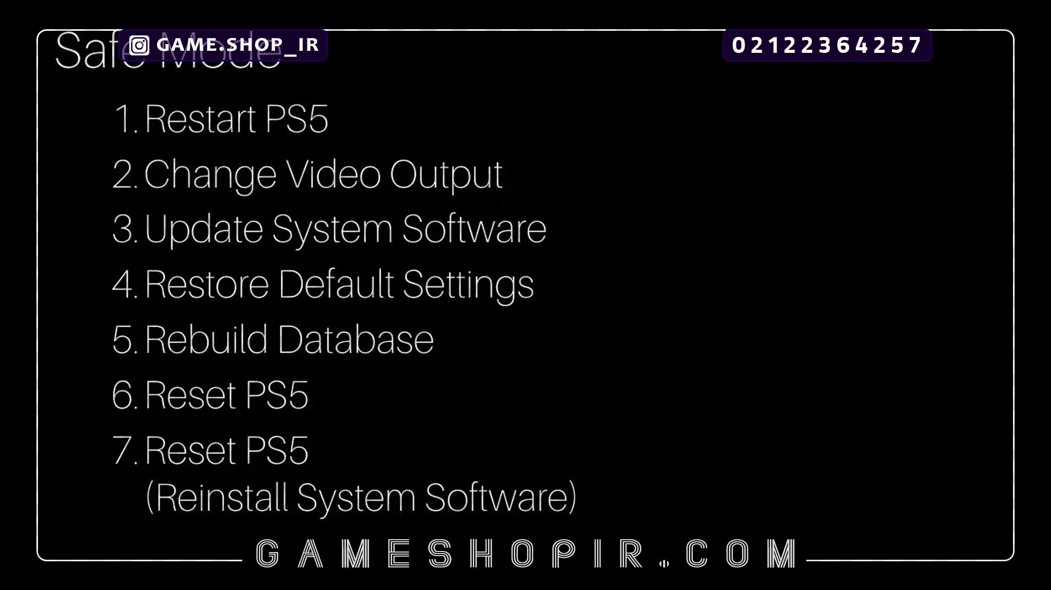 همه چیز درباره حالت Safe Mode در PS5