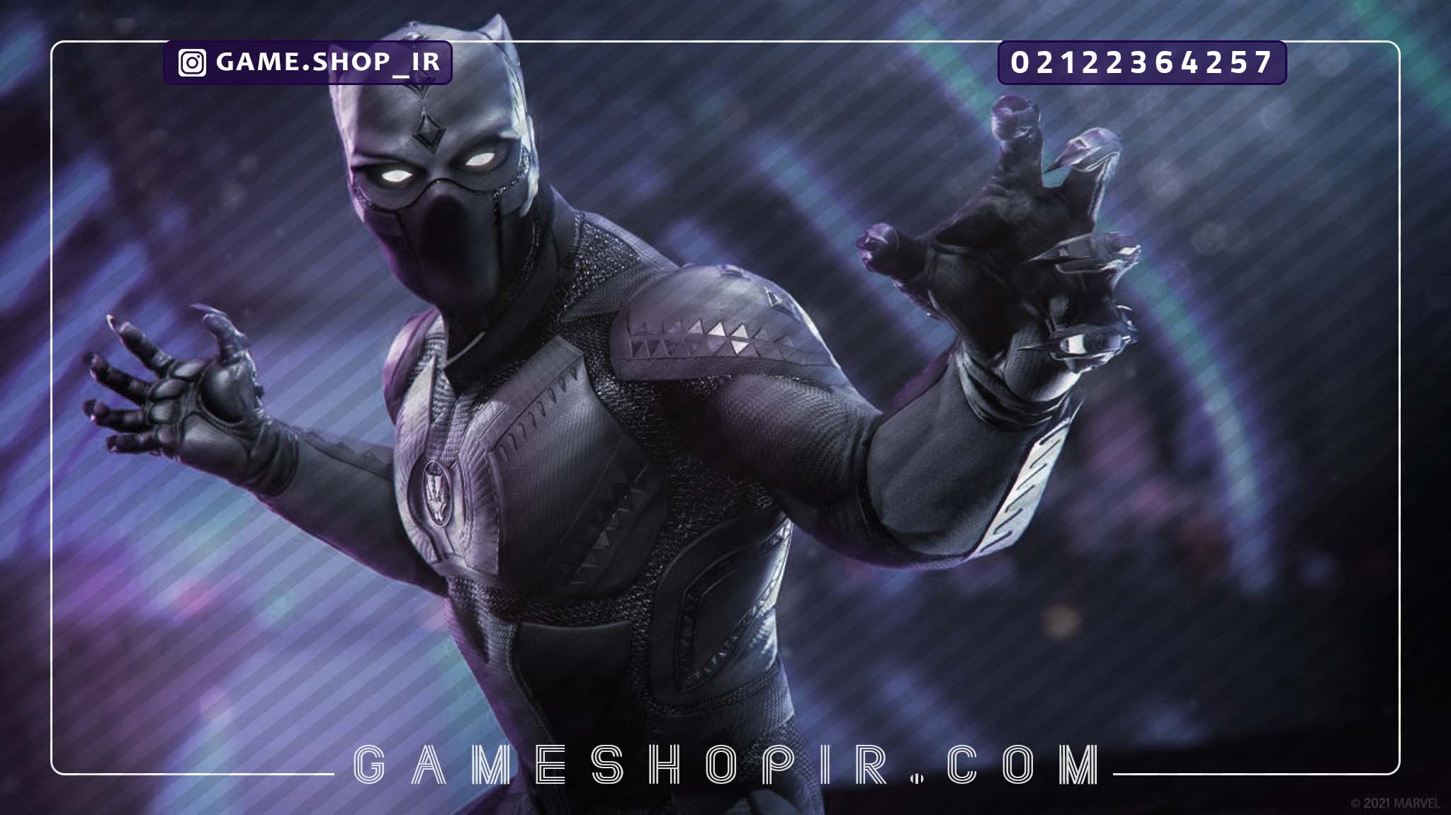 ساخت بازی Black Panther تایید شد