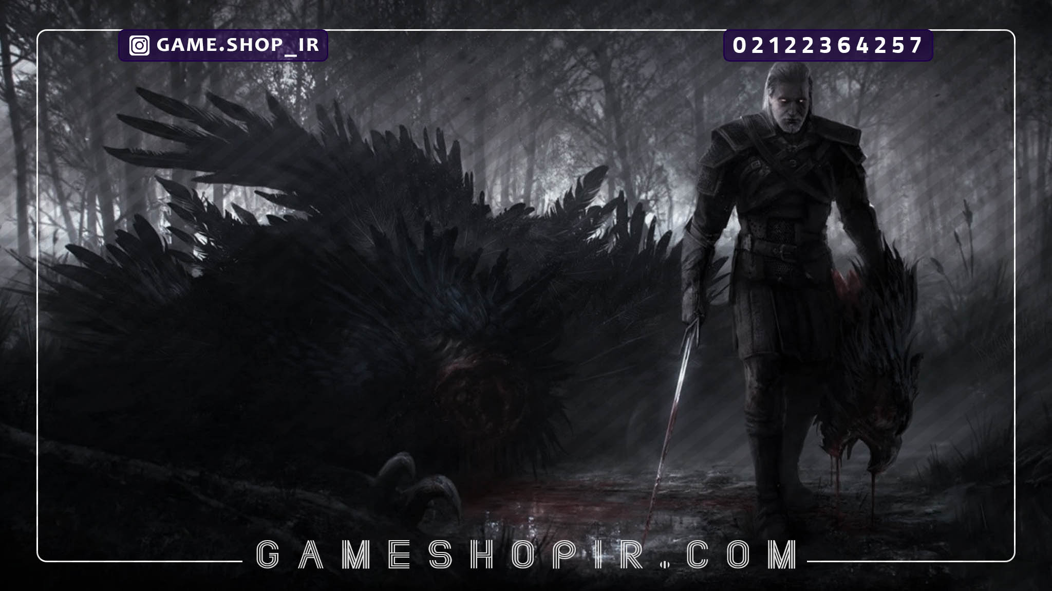 بازی The Witcher 3: Wild Hunt از طولانی ترین بازی ها