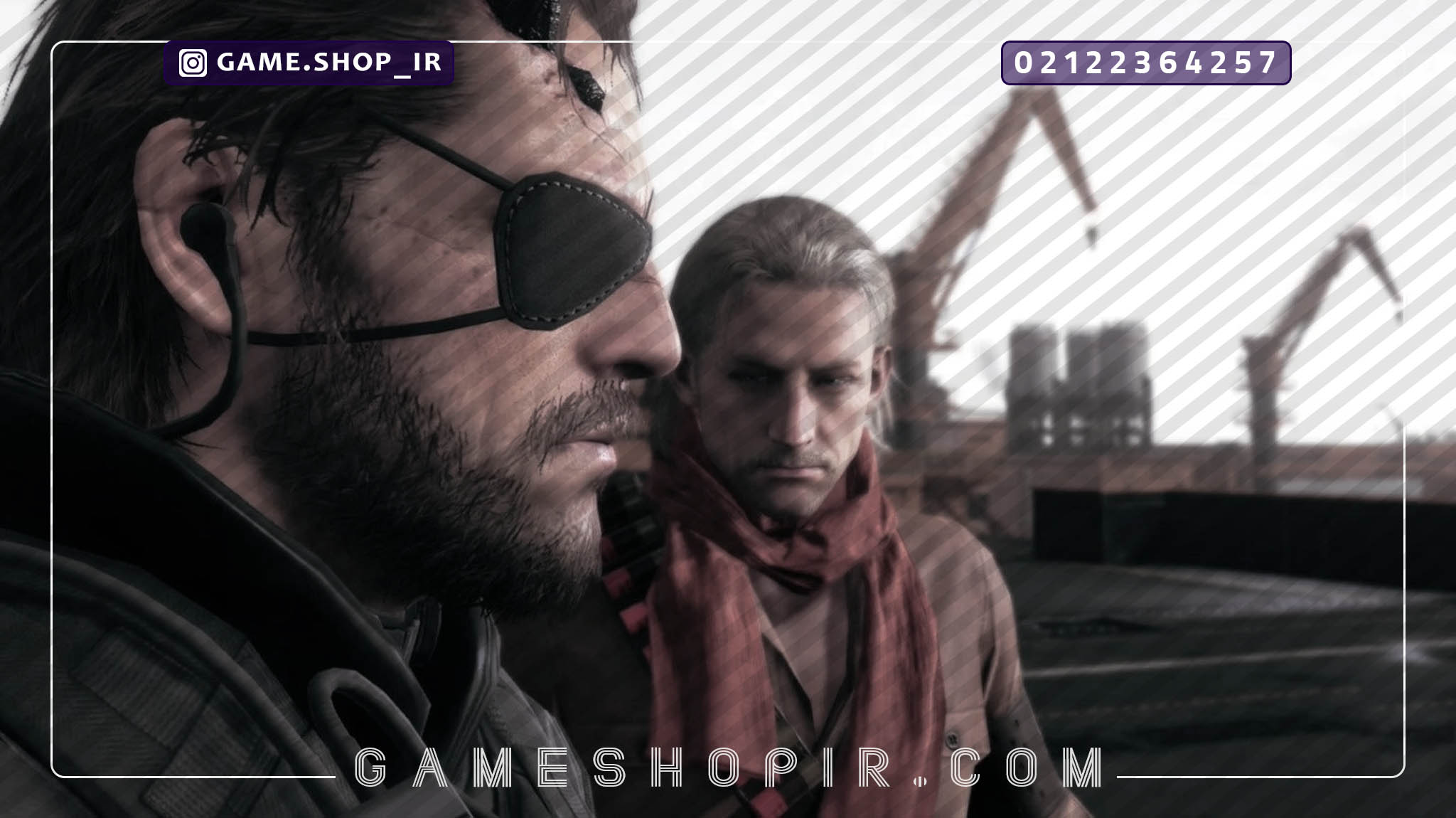 6.بازیMetal Gear Solid V: The Phantom Pain