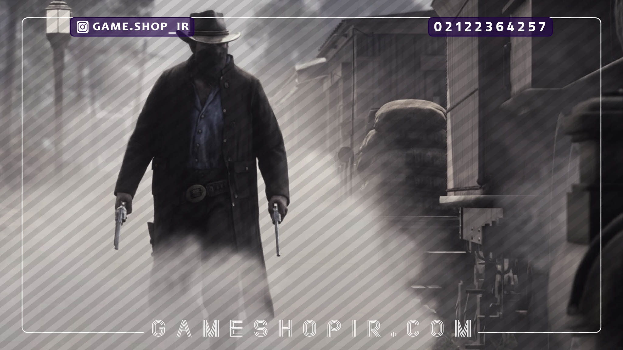 بازیRed Dead Redemption 2