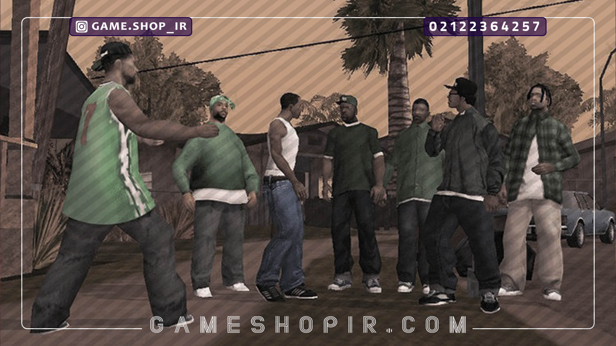 بازی Grand Theft Auto: San Andreas