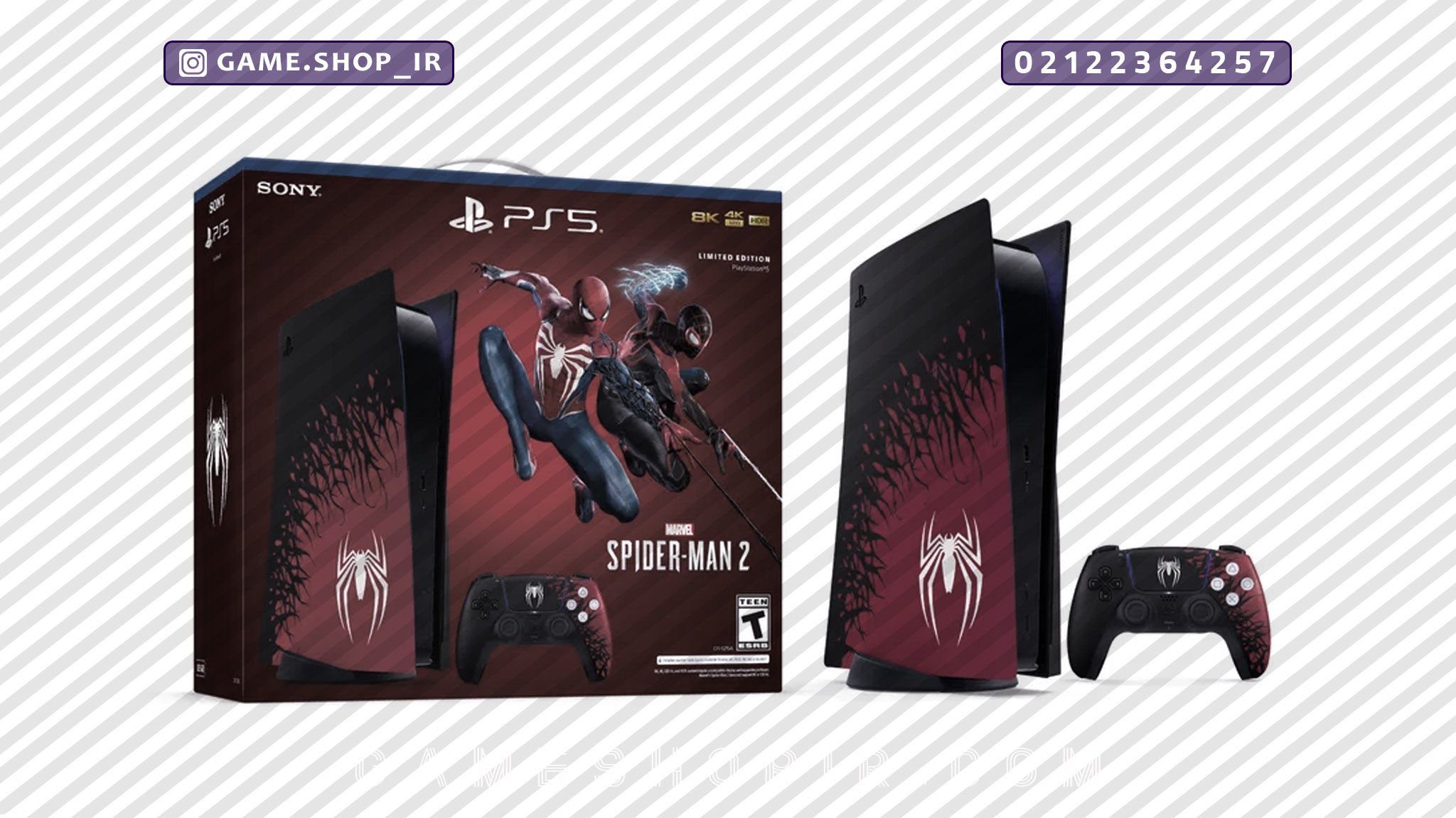 باندل PS5 بازی Spider-Man 2 معرفی شد
