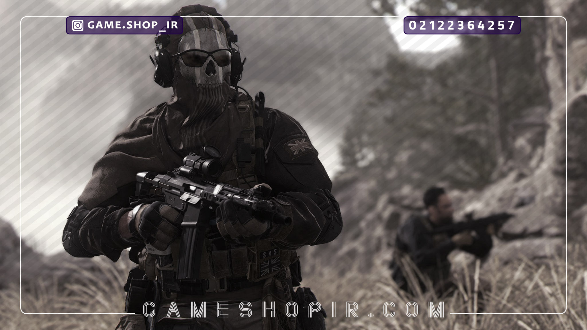 8 . ارزش بسیار زیاد سری بازی Call of Duty