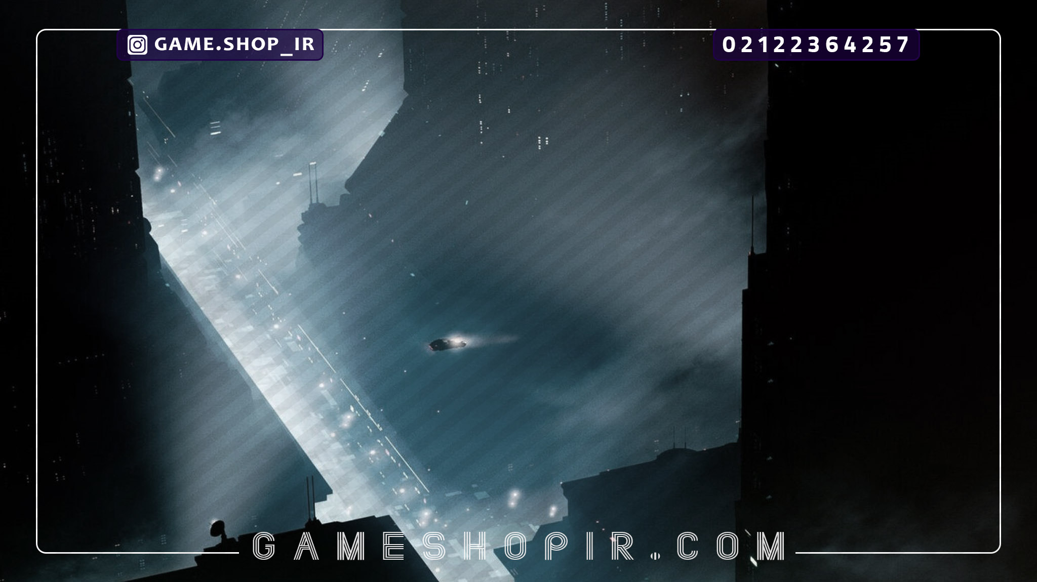 بازی جدید Blade Runner بعد از 25 سال معرفی شد