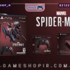باندل PS5 بازی Spider-Man 2 معرفی شد