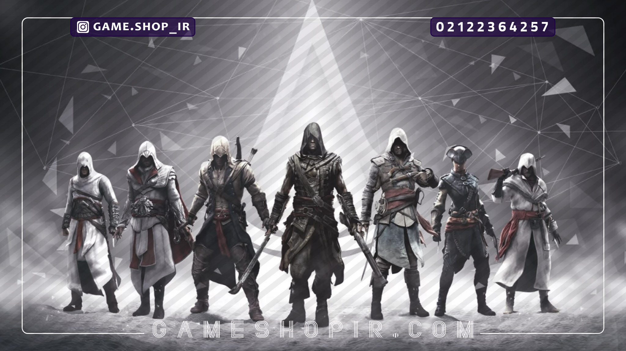 مراحل تولید Assassins Creed Mirage به پایان رسید