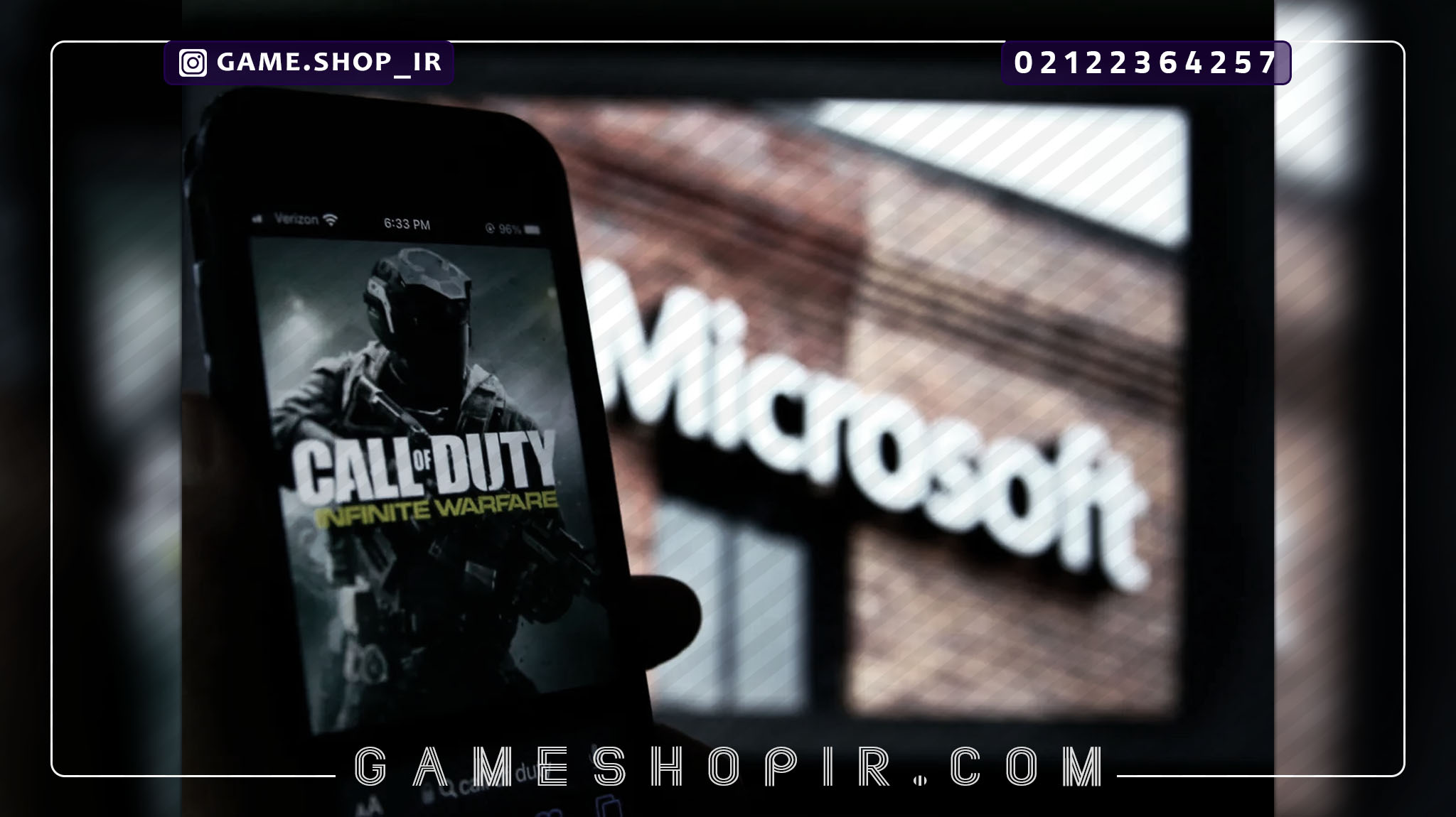 قرارداد ۱۰ ساله سونی و مایکروسافت برای سری بازی Call Of Duty