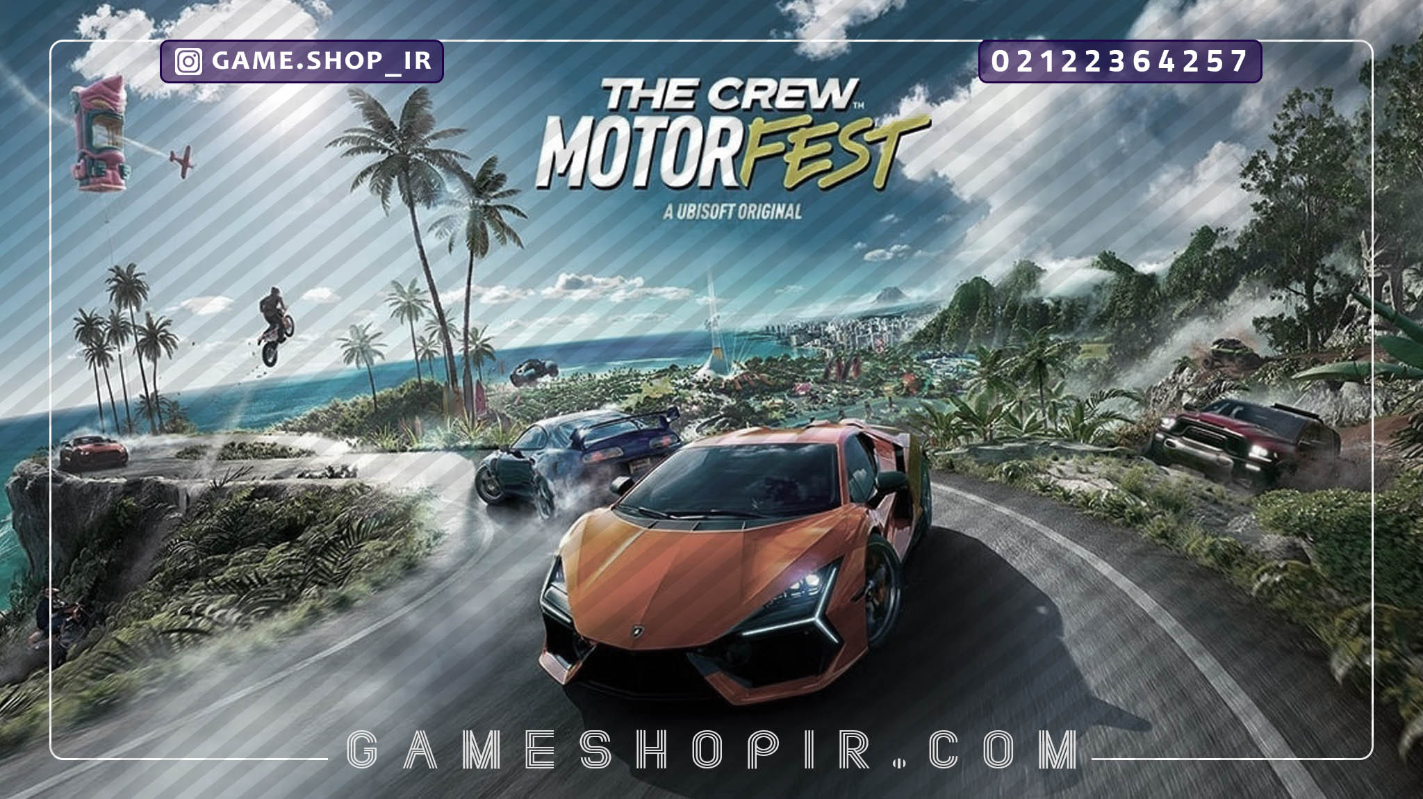  بازی The Crew Motorfest