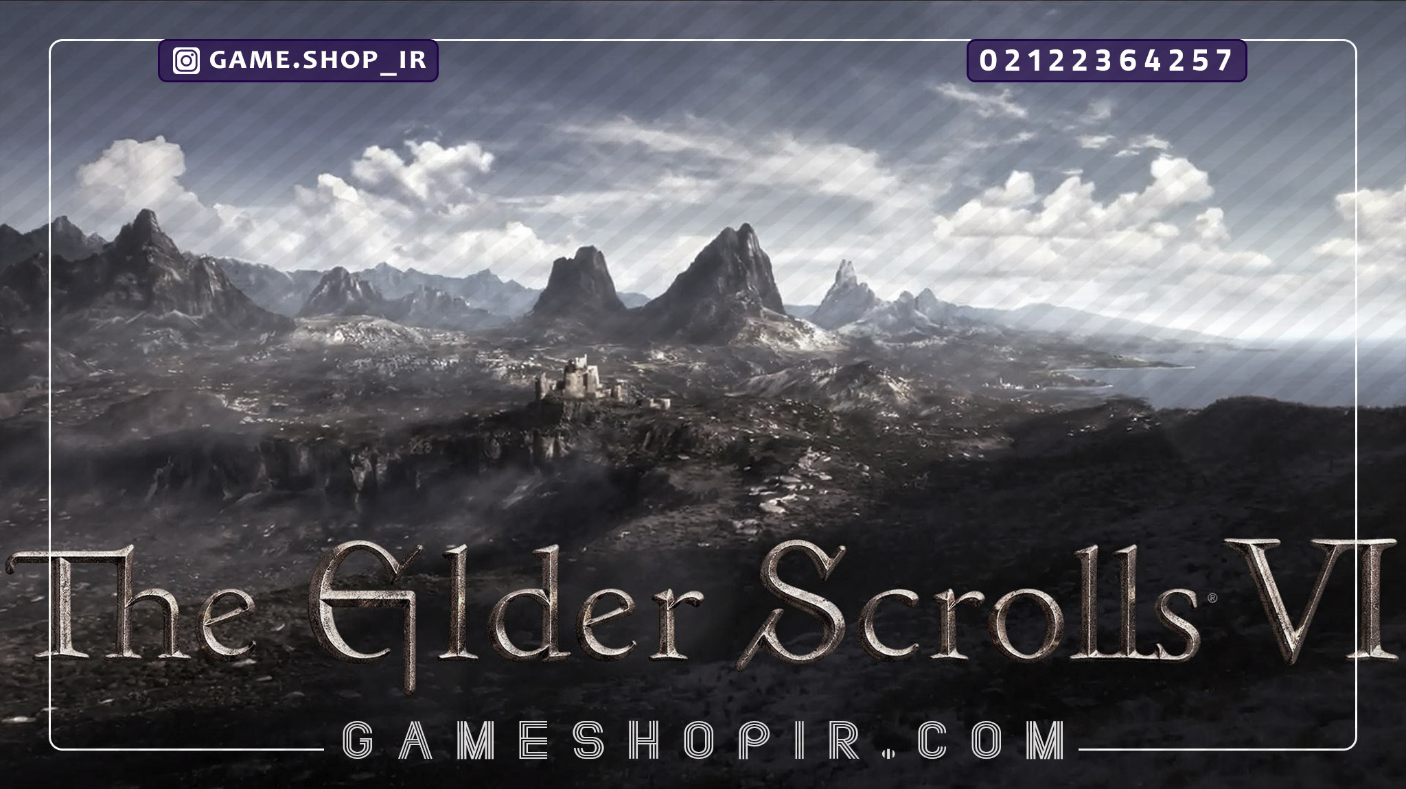6 . بازی The Elder Scrolls 6 سال‌ها با انتشار فاصله دارد