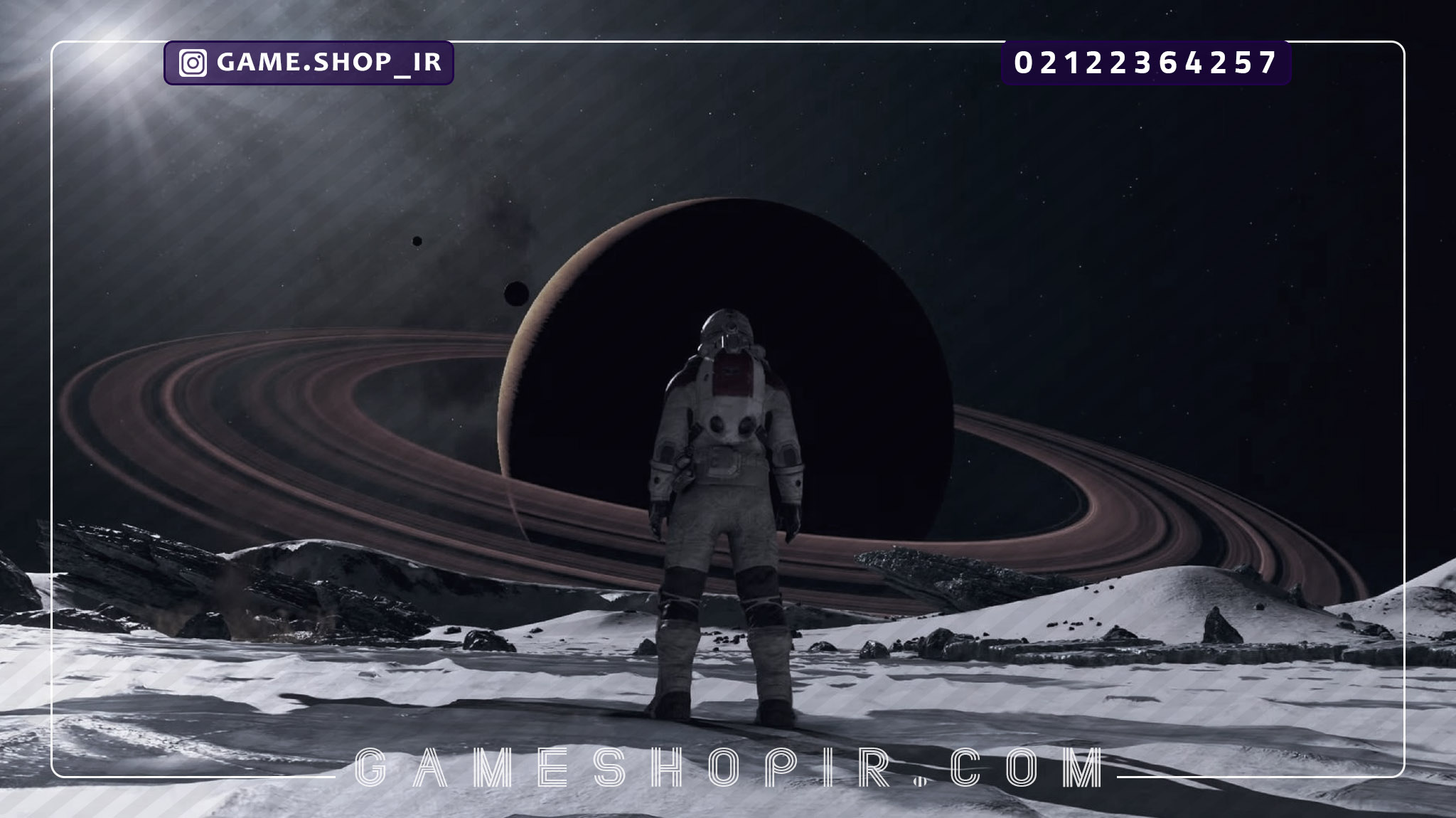 4 . انحصاری شدن بازی Starfield ضد رقابت نیست