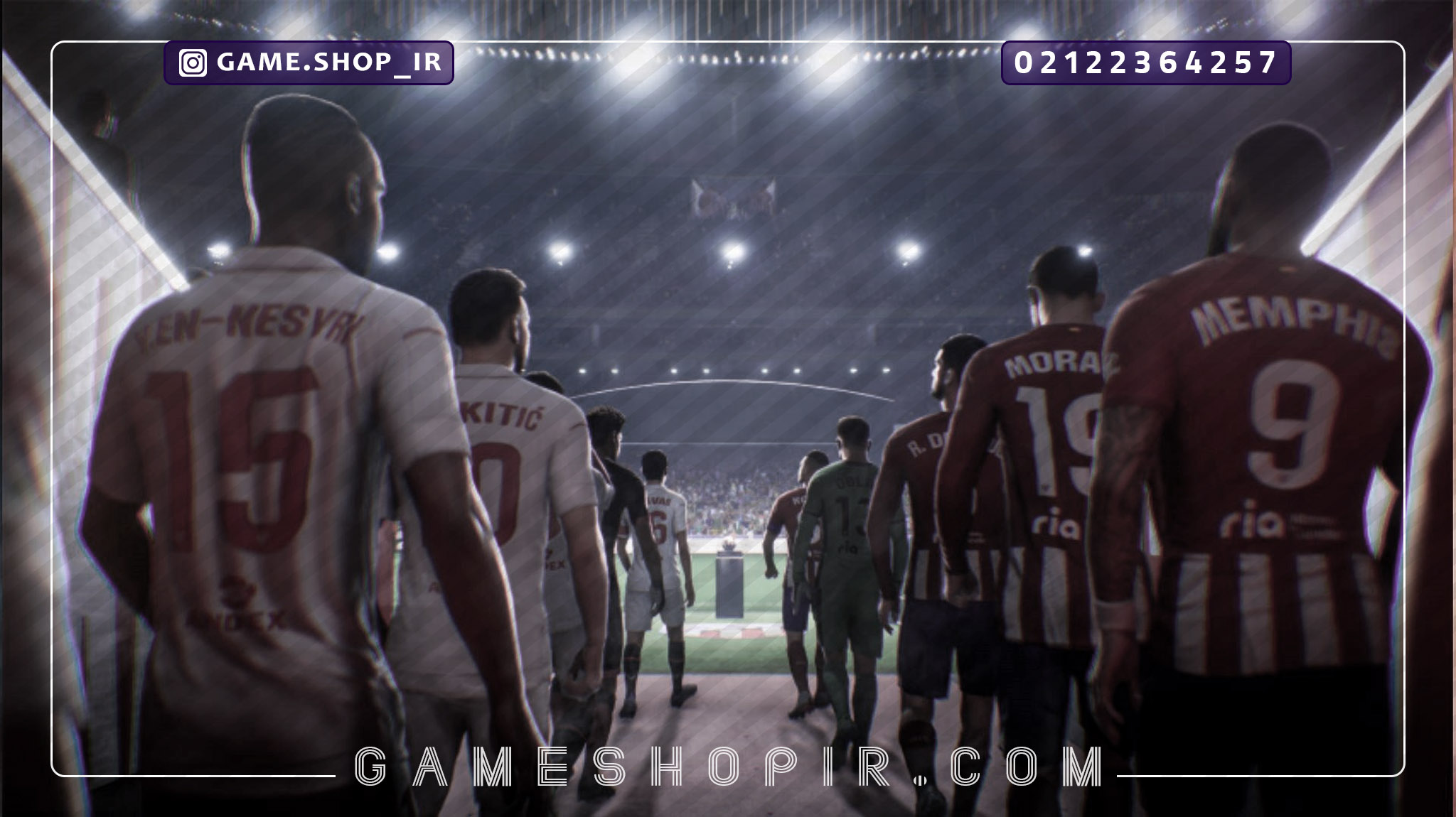 بزرگترین تغییرات  FC 24