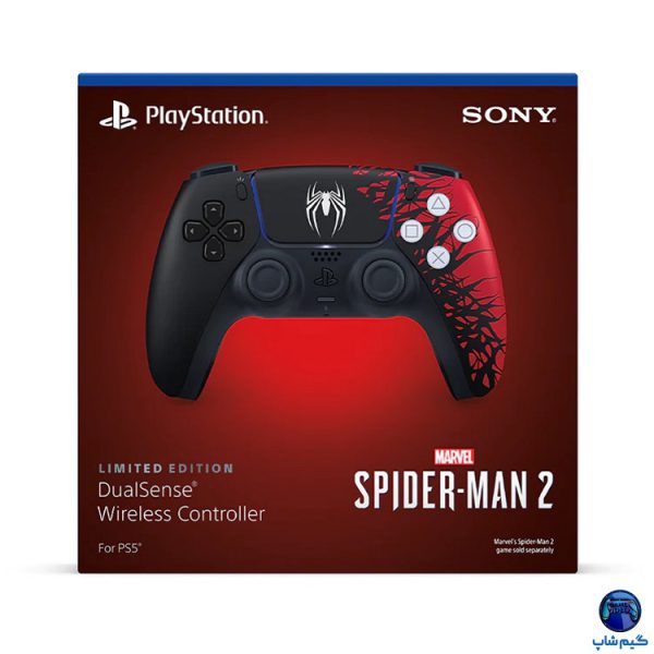 DualSense - Marvel's Spider-Man 2 Limited Edition