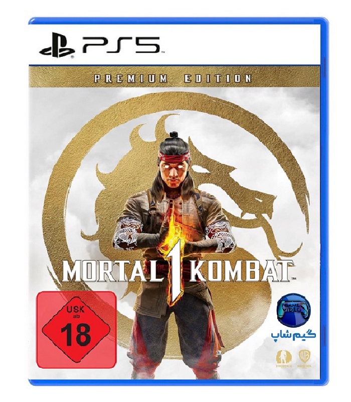 خرید بازی Mortal Kombat 1 نسخه Premium برای PS5