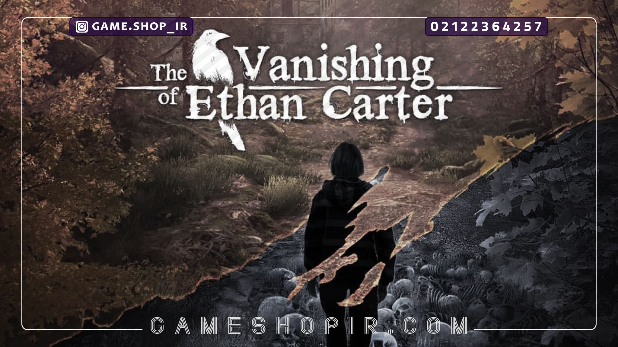 The Vanishing of Ethan Carter در 10 بازی جنایی معمایی