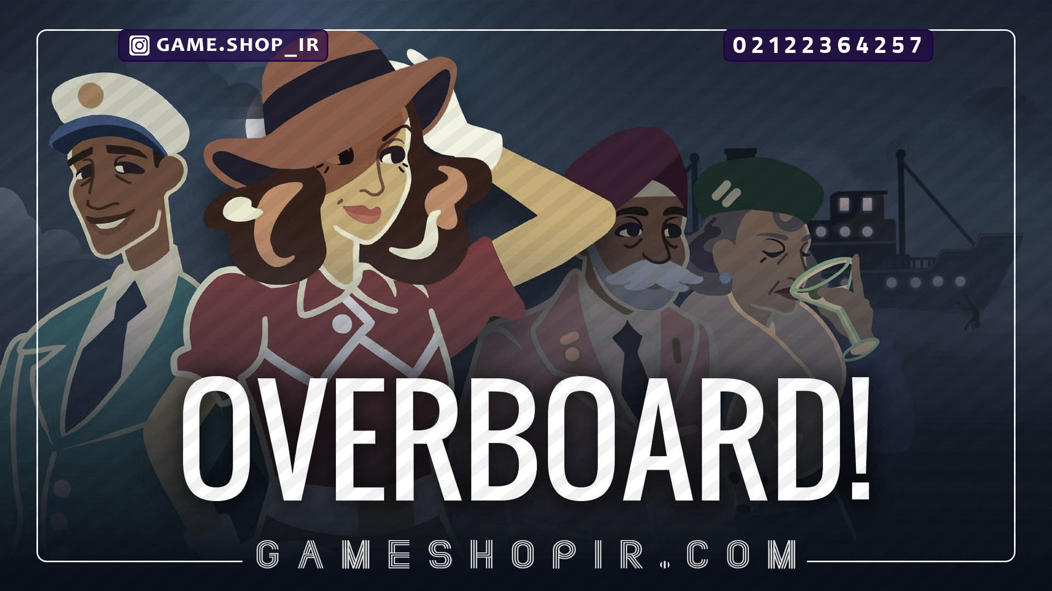 Overboard در 10 بازی جنایی معمایی