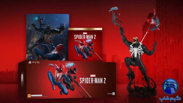 خرید بازی Marvel's Spider-Man 2 نسخه Collector's Edition