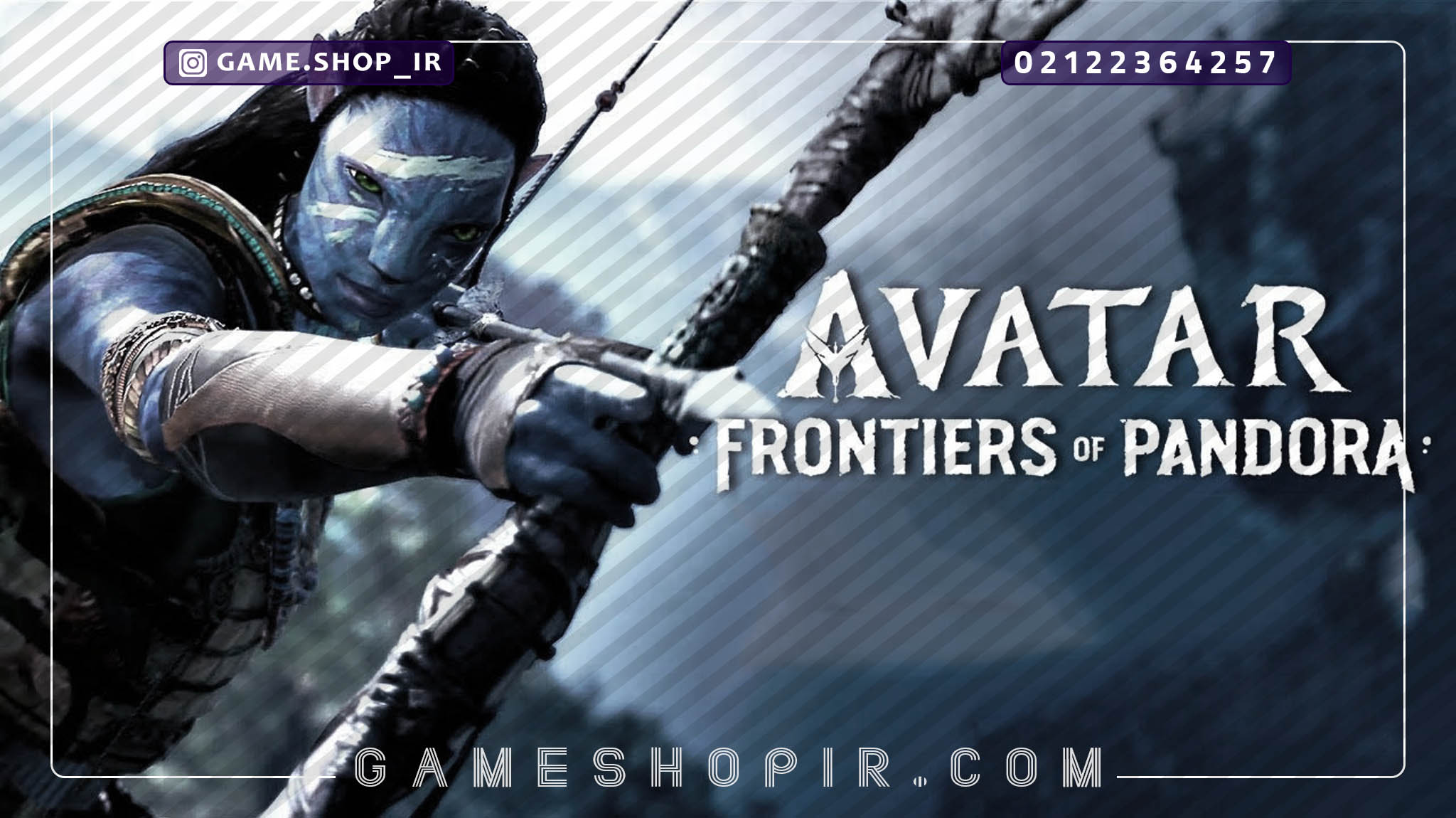 مراحل ساخت بازی Avatar: Frontiers of Pandora کامل شد