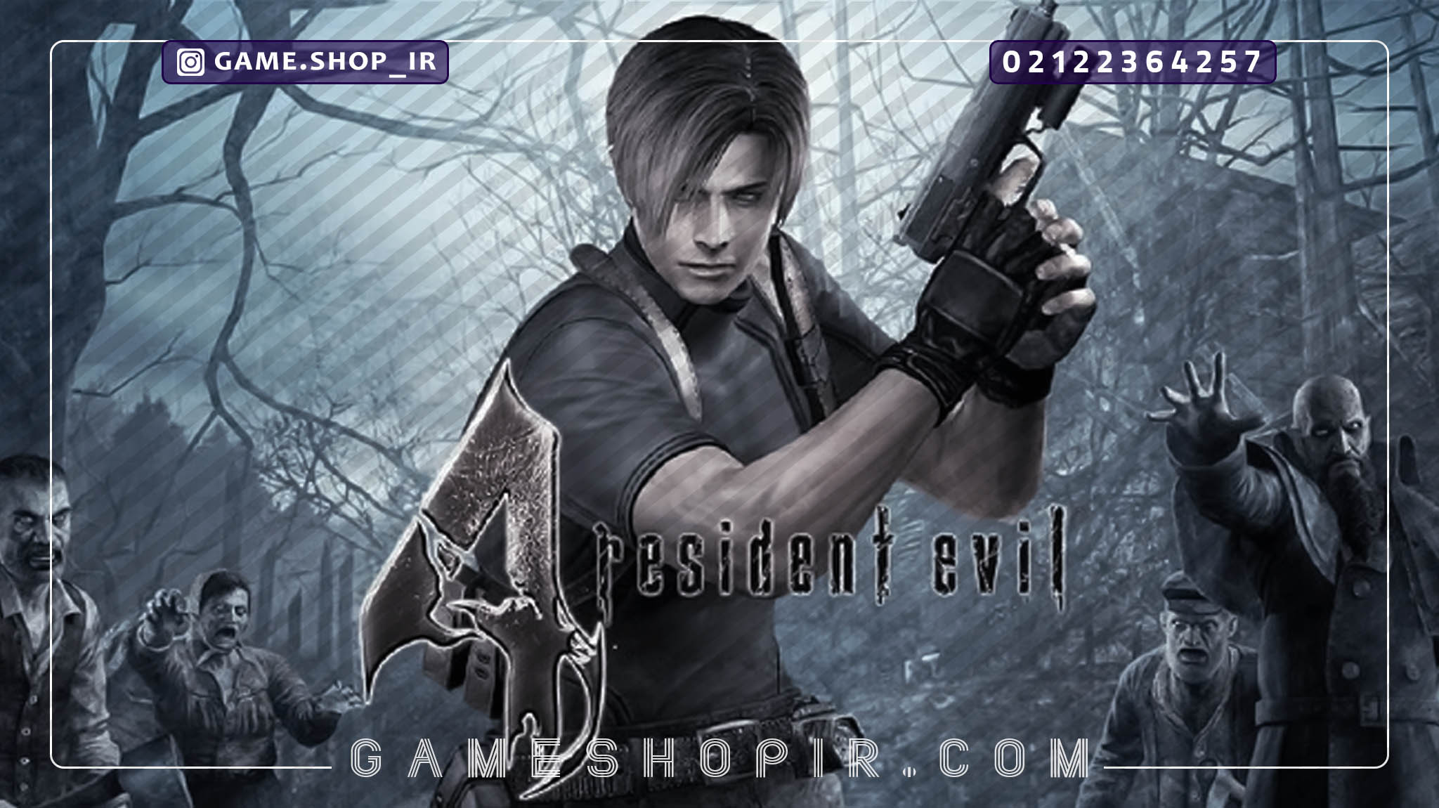 قیمت بازی Resident Evil 4 برای آیفون