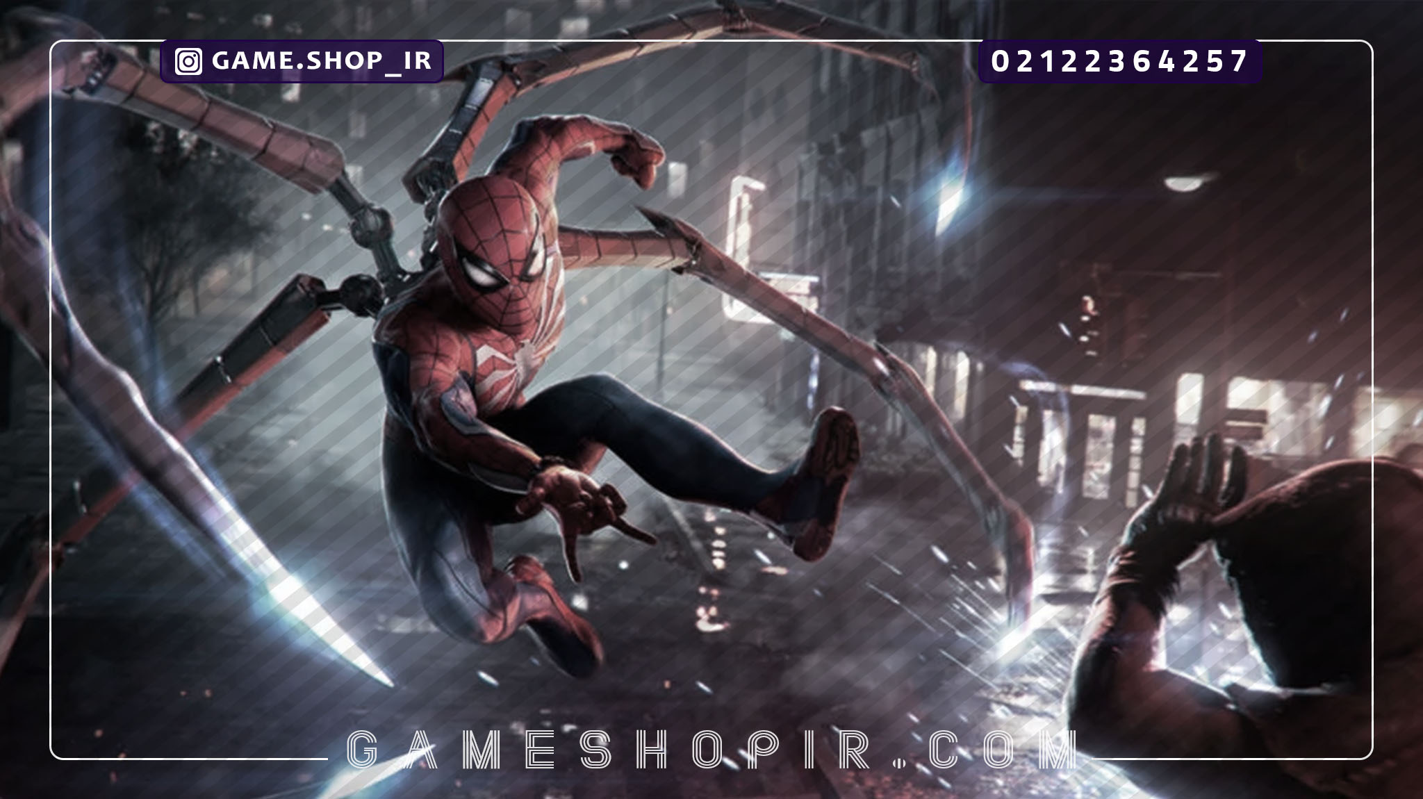 سخت ترین باس فایت های بازی Spider-Man 2