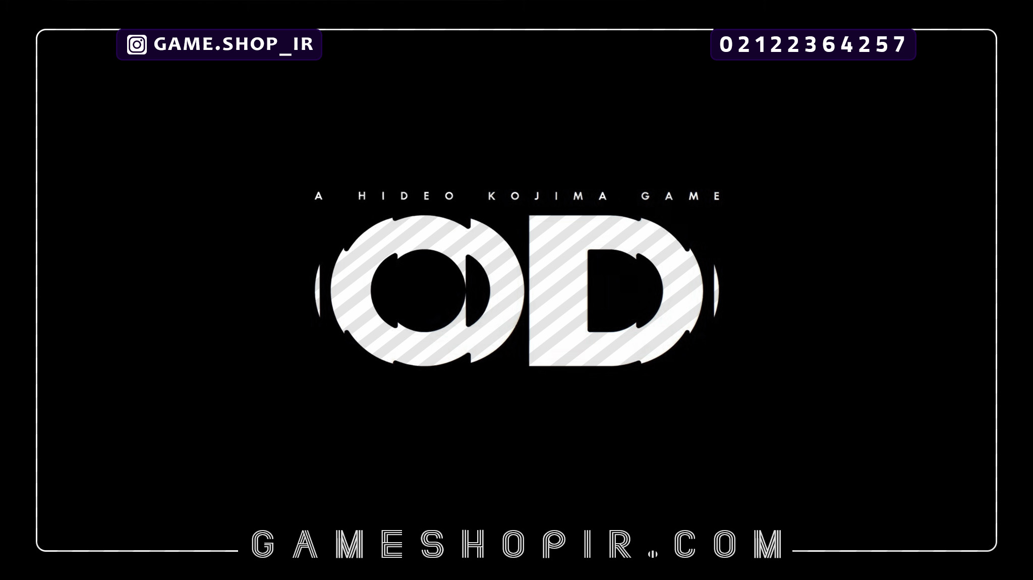 بازی جدید هیدئو کوجیما با نام OD معرفی شد