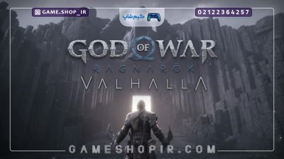 محتوای رایگان Valhalla برای God Of War Ragnarok
