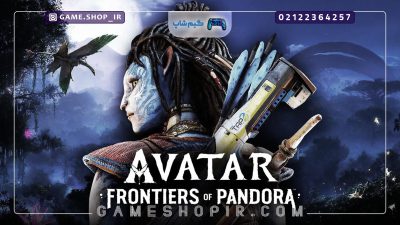 هر آنچه باید از Avatar: Frontiers Of Pandora بدانید