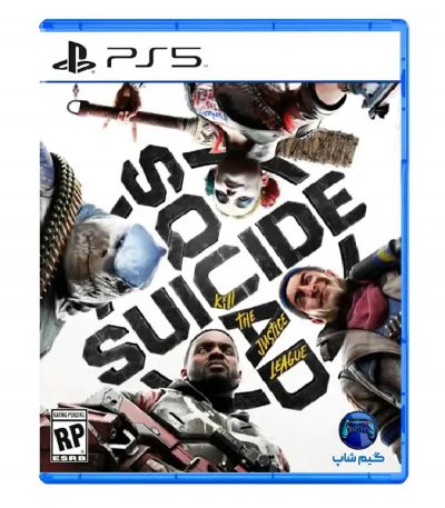خرید بازی Suicide Squad: Kill the Justice League برای PS5
