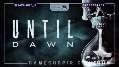 انتشار بازی Until Dawn برای Pc و PS5 تایید شد