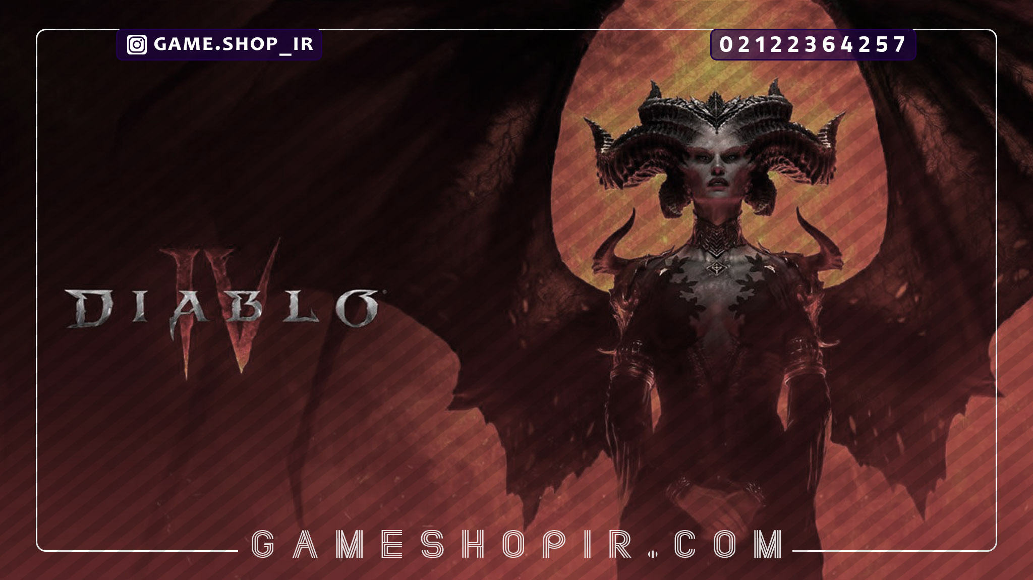 بازی Diablo 4 در راه گیم پس