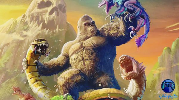 بازی Skull Island: Rise of Kong