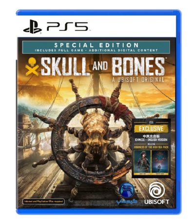 خرید بازی Skull And Bones نسخه Special Edition برای PS5