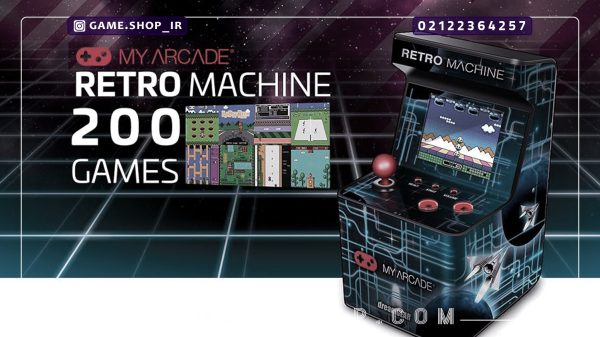 خرید دستگاه آرکید My Arcade Retro Machine X