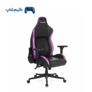 Renzo Royal Electric Purple