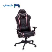 Gaming Chair Renzo Pink