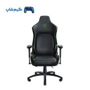 Razer Iskur X – XL