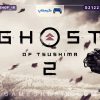 از Ghost Of Tsushima 2 چه خبر ؟