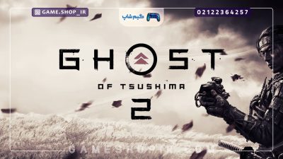 از Ghost Of Tsushima 2 چه خبر ؟