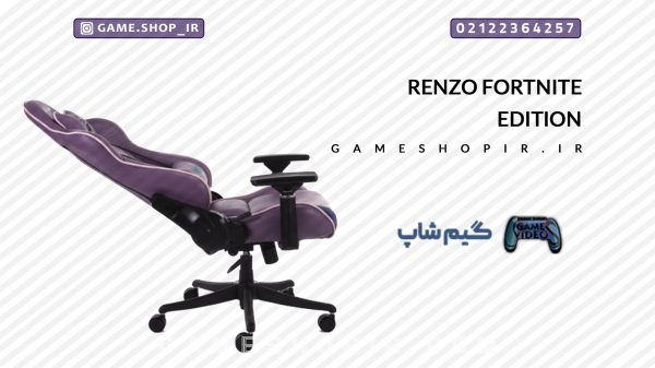 صندلی گیمینگ فورتنایت Renzo Fortnite Edition