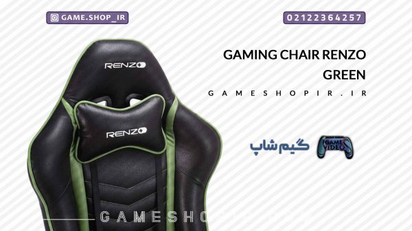 Gaming Chair Renzo Green