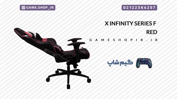 X INFINITY Series F Red