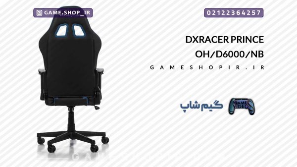 Dxracer Prince OH/D6000/NB