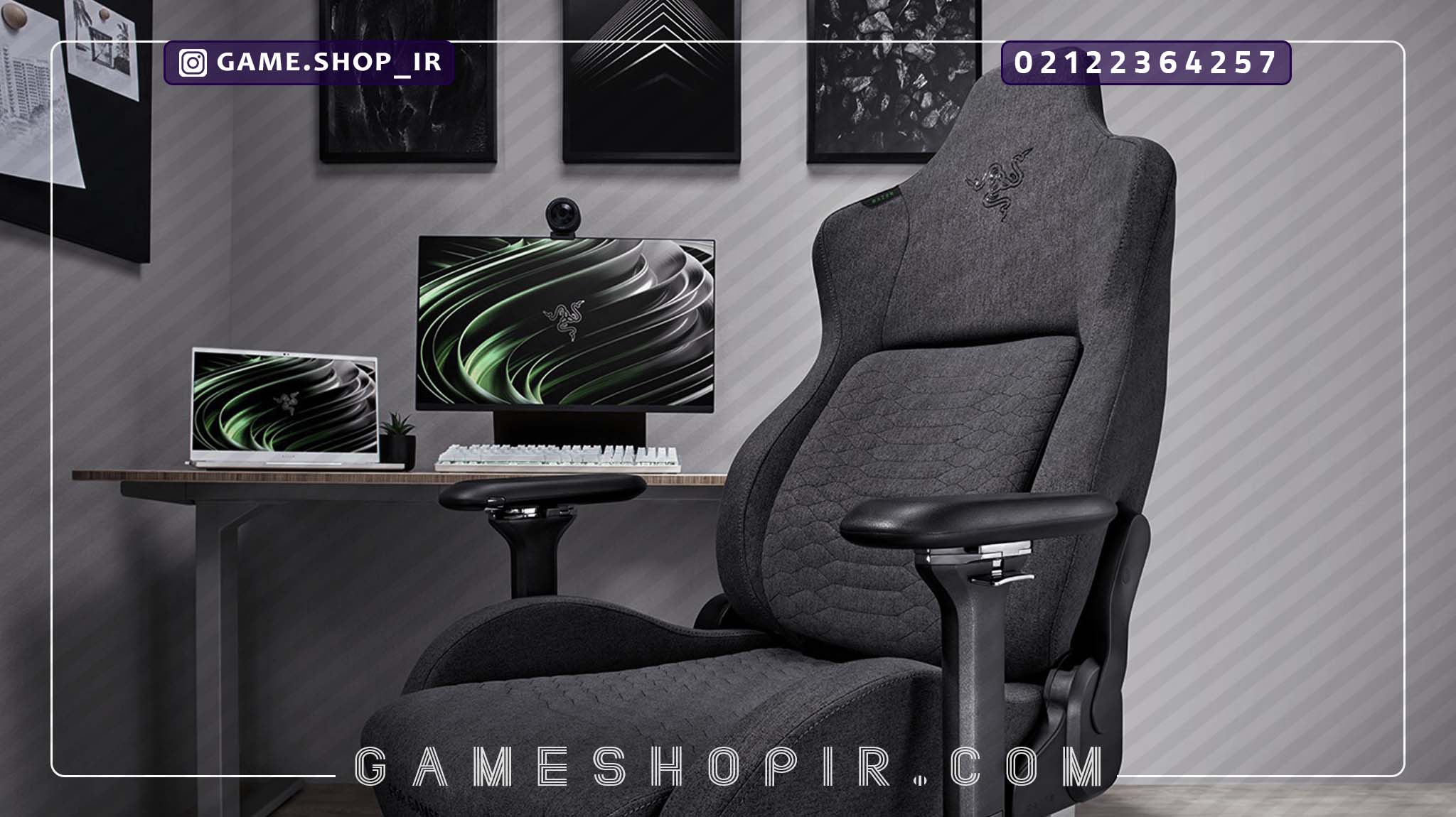 Razer Iskur Dark Gray Fabric XL