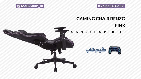 Gaming Chair Renzo Pink