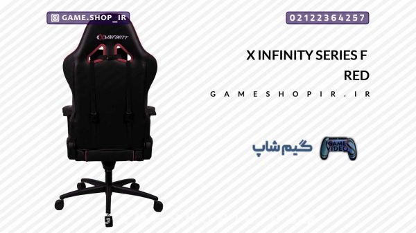 X INFINITY Series F Red